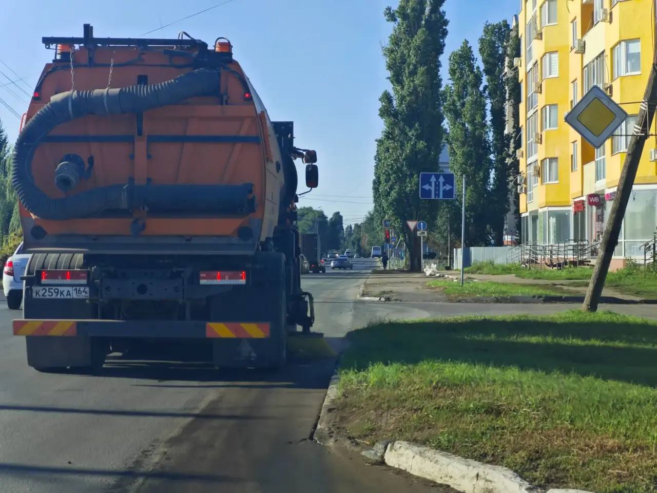 Новости