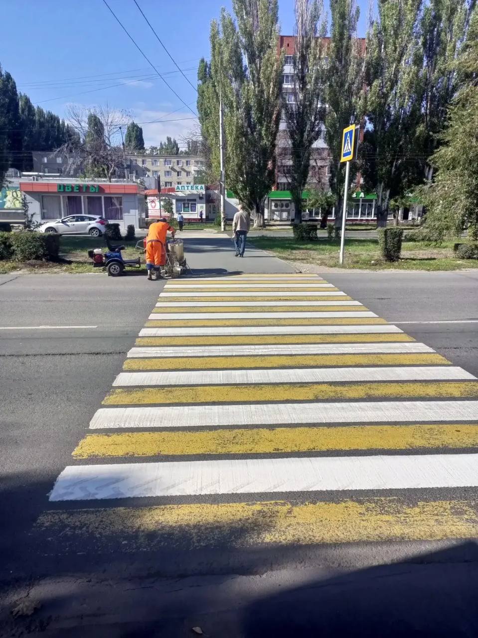 Новости