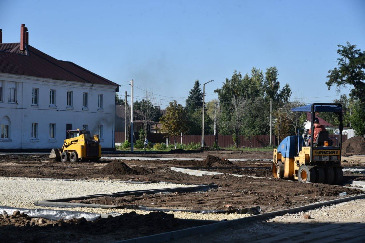 Новости