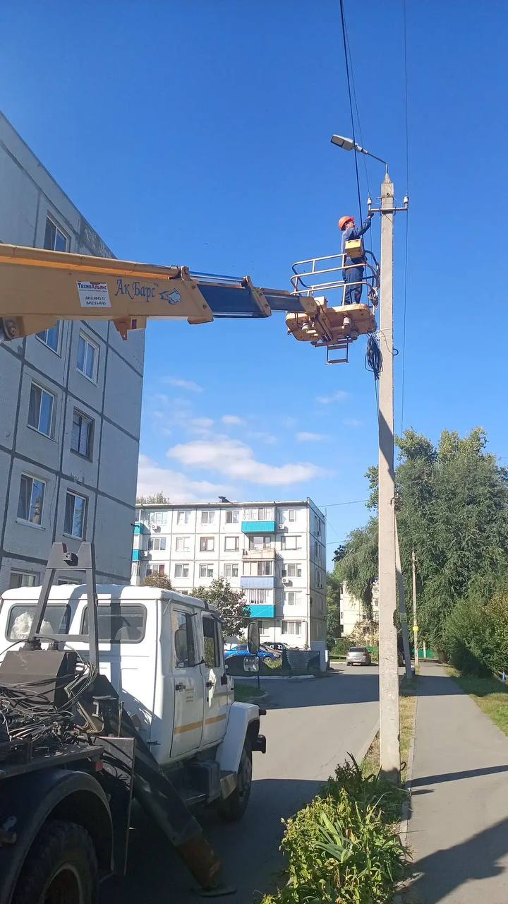 Новости